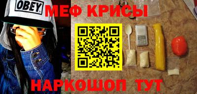МДМА Малоярославец