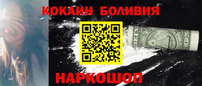 тгк Малгобек