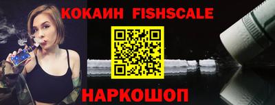 тгк Малгобек