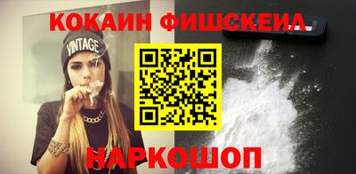 СК Мариинск