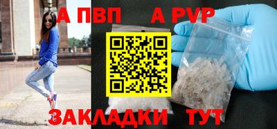 тгк Малгобек