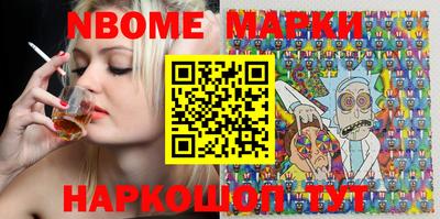 МДМА Малоярославец