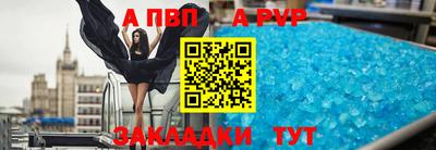 СК Мариинск