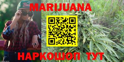 МДМА Малоярославец