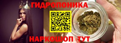 тгк Малгобек