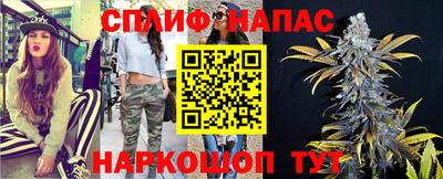 МДМА Малоярославец