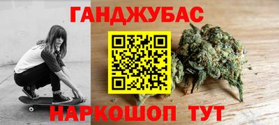 МДМА Малоярославец