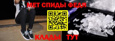 МДМА Малоярославец