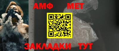 тгк Малгобек