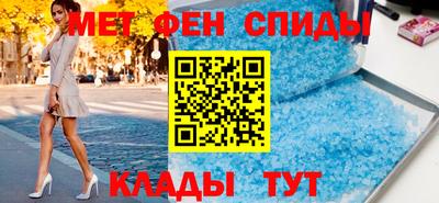 тгк Малгобек