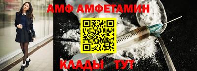 тгк Малгобек