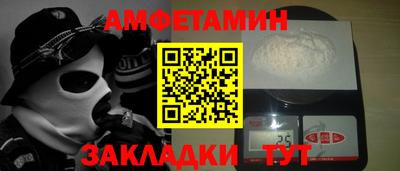 тгк Малгобек