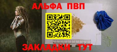 СК Мариинск