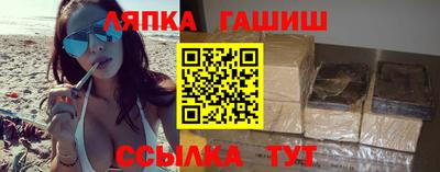 МДМА Малоярославец