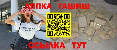 МДМА Малоярославец