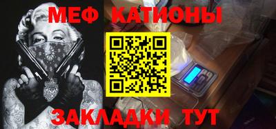 тгк Малгобек